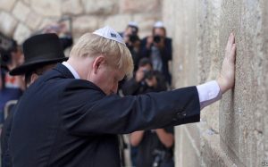 Boris Johnson in Jerusalem, at the Wailing Wall